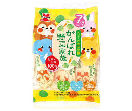 Iwatsuka Seika Ganbare! Vegetable Family 43g x 6 bags 