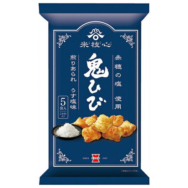 Iwatsuka Seika Onihibi Light Salt Flavor 116g x 12 bags [Shipped in Japan]