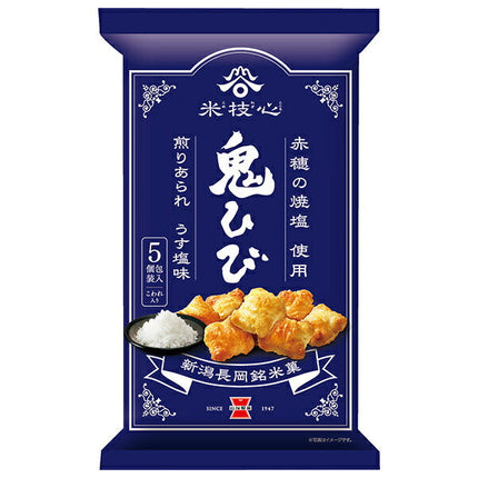 Iwatsuka Confectionery Onihibi Lightly Salted 116g x 12 bags 