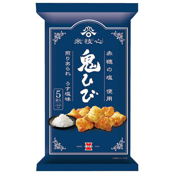 Iwatsuka Seika Onihibi Light Salt Flavor 95g x 12 bags [Shipped in Japan]