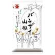 Iwatsuka Seika Banzai Sansho 80g x 12 sachets 