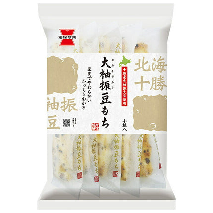 Iwatsuka Seika Osode Furimamemochi 10 pieces x 12 bags [shipped in Japan]