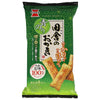 Iwatsuka Seika Countryside Okaki Aonori Flavor 8 bottles x 12 bags [Shipped in Japan]