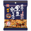 Iwatsuka Seika Black Bean Spread Soy Sauce Flavor 45g x 10 bags [Shipped in Japan]