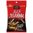 Iwatsuka Seika THE pinch shrimp black pepper 45g x 10 bags [shipped in Japan]