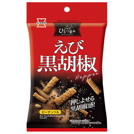 Iwatsuka Seika THE pinch shrimp black pepper 45g x 10 bags [shipped in Japan]