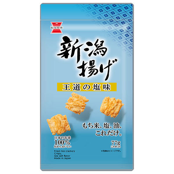 Iwatsuka Seika Niigata Fried Salt Flavor 77g x 12 bags [Shipped in Japan]