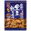 岩塚製菓 黒豆割りせん 醤油味 140g×12袋入