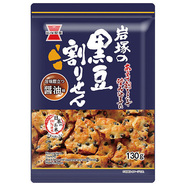 Iwatsuka Seika Black Bean Spread Soy Sauce Flavor 130g x 12 bags [Shipped in Japan]
