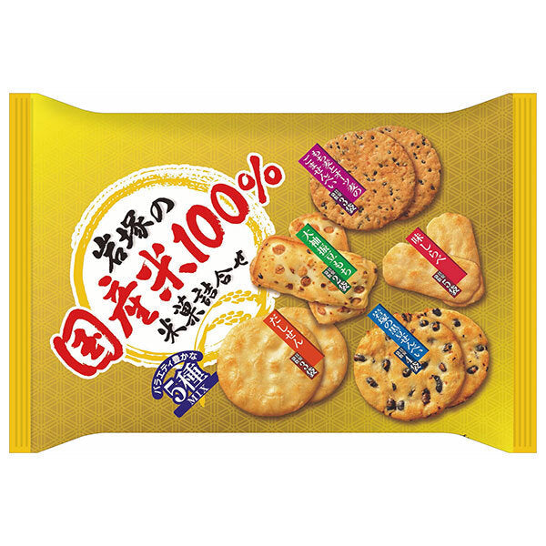 Iwatsuka Seika Iwatsuka's 100% domestic rice confectionery assortment 165g x 10 bags [shipped in Japan]