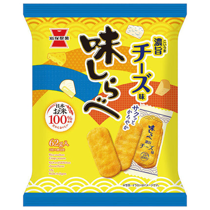 Iwatsuka Seika Flavor Flavor Rich Cheese Flavor 62g x 12 bags [Shipped in Japan]