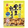 岩塚製菓 黒豆割りせん 旨塩レモン味 30g×10袋入【日本出荷】