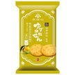 岩塚製菓 ゆず胡椒せん 8枚×12袋入【日本出荷】
