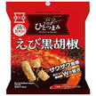 岩塚製菓 THEひとつまみ えび黒胡椒 35g×10袋入【日本出荷】