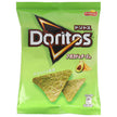 Frito-Lay Doritos Avocado & Cheese Flavor 55g x 12 bags [Shipped in Japan]