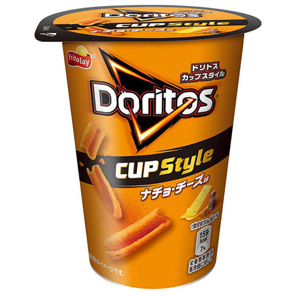 Frito-Lay Doritos Cups, Nacho Cheese Flavor, 60g x 12 pieces 