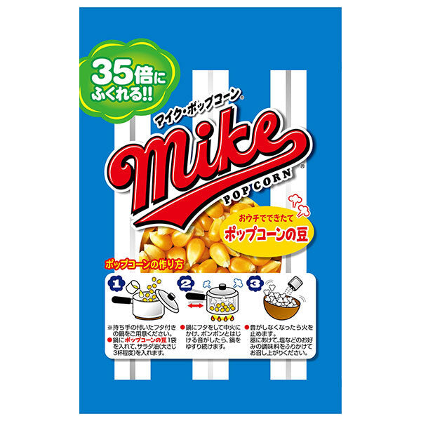 Frito-Lay Mike Popcorn Kernels 50g x 24 Packs [Ships from Japan]