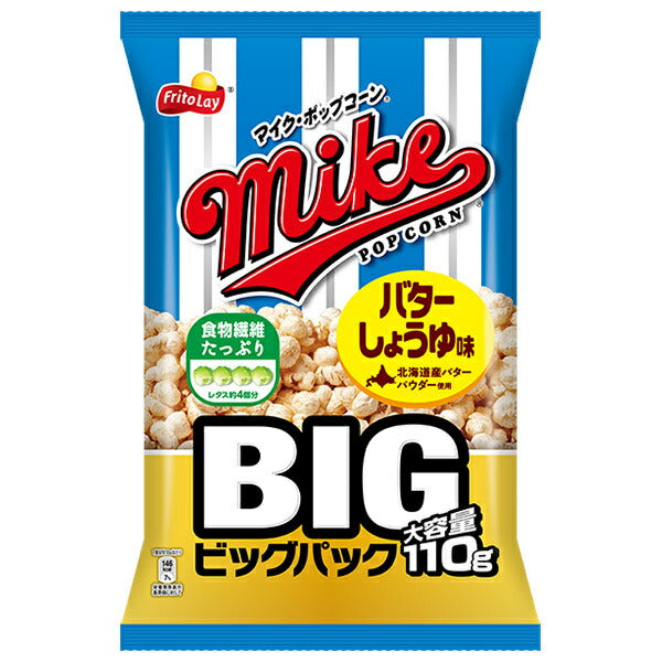 Frito-Lay Mike Popcorn Butter Soy Sauce Flavor Big Pack 110g x 12 bags [Shipped in Japan]