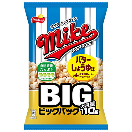 Frito-Lay Mike Popcorn Butter Soy Sauce Flavor Big Pack 110g x 12 bags [Shipped in Japan]