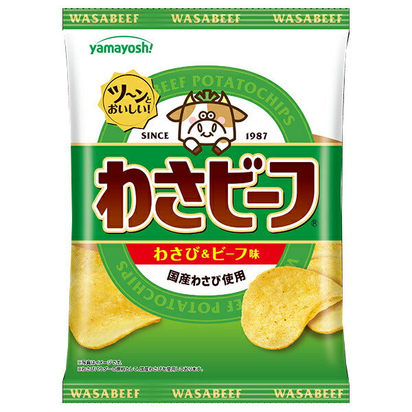 山芳製菓 ポテトチップス わさビーフ 50g×12袋入【日本出荷】