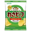 Yamayoshi Confectionery Potato Chips Wasa Beef 50g x 12 bags [Shipped in Japan]
