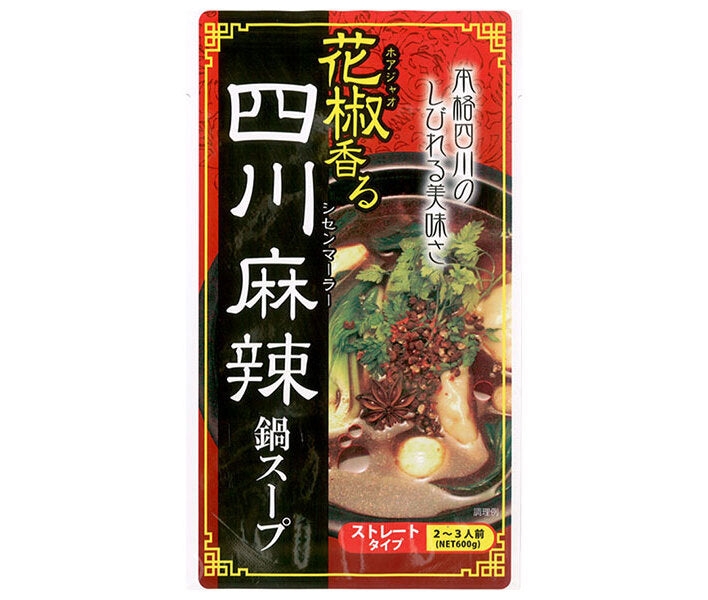 Matsuya Sakae Foods Honpo Sichuan Mala Hot Pot Soup 600 g x 12 sachets 