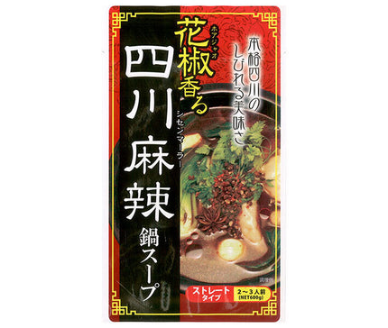 Matsuya Sakae Foods Honpo Sichuan Mala Hot Pot Soup 600g x 12 bags 