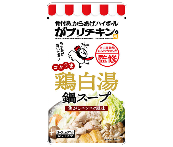 Matsuya Sakae Foods Honpo's Gabri Chicken. Supervised Chicken White Soup Hot Pot Soup 600g x 12 bags 