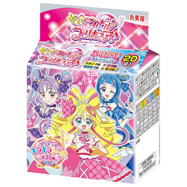 Mini pack Furikake PreCure Marumiya 50 g x 10 sachets