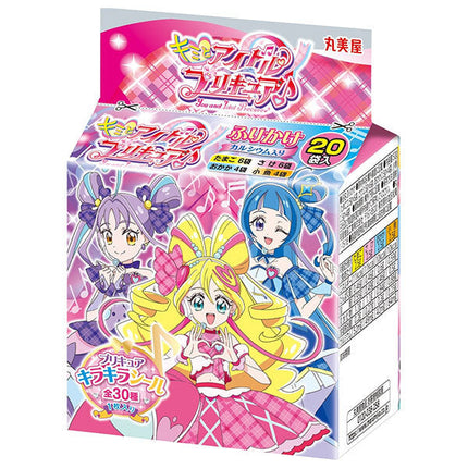 Marumiya PreCure Furikake Mini Pack 50g x 10 bags [shipped in Japan]