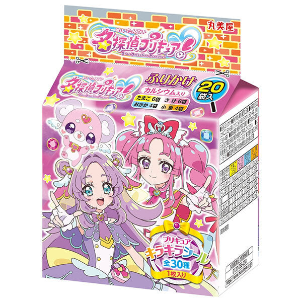 Marumiya PreCure Furikake Mini Pack 50g x 10 bags [shipped in Japan]