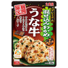 Algues et Unagyu mélangés de qualité supérieure Marumiya 29 g x 10 sachets