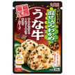 Algues et Unagyu mélangés de qualité supérieure Marumiya 29 g x 10 sachets