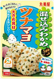 Marumiya Mixed Wakame Tuna Mayo 29g x 10 bags [Shipped in Japan]