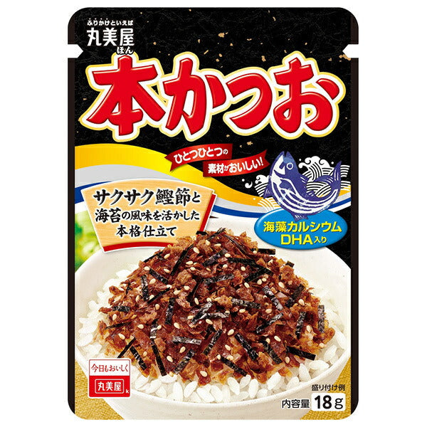 Marumiya Furikake Bonito 18g x 10 bags [Shipped in Japan]