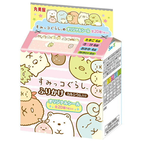 Marumiya Sumikko Gurashi Furikake Mini Pack 50g x 10 bags [Shipped in Japan]