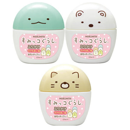 Marumiya Sumikko Gurashi Furikake Contenant 20g x 5 pièces 