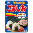 Marumiya Furikake Sesame Salt 40g x 10 bags [shipped in Japan]