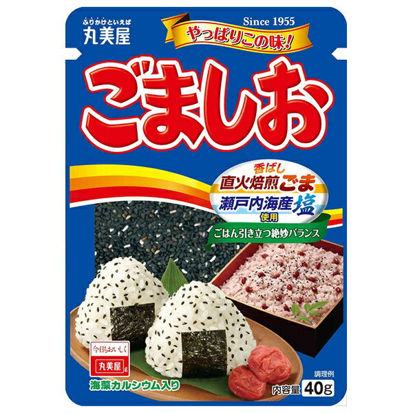 Marumiya Furikake Sesame Salt 40g x 10 bags [shipped in Japan]