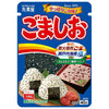 Marumiya Furikake Sesame Salt 40g x 10 bags [shipped in Japan]