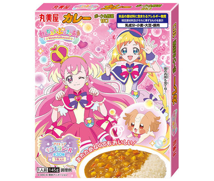 [5% OFF!!] 10/25 AM0:00 START Marumiya PreCure Curry Pork & Vegetable Mild 145g x 10 pieces