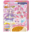 Marumiya PreCure Curry Pork & Vegetable Sweet 145g x 10 pieces [Shipped in Japan]