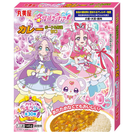 Marumiya PreCure Curry Pork & Vegetable Sweet 145g x 10 pieces [Shipped in Japan]