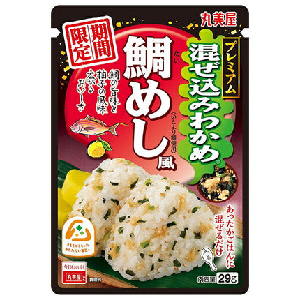 Marumiya Premium Mixed Seaweed Seaweed, Taimeshi Style, 29g x 10 bags 