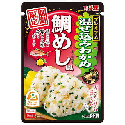 丸美屋 プレミアム 混ぜ込みわかめ 鯛めし風 29g×10袋入【日本出荷】