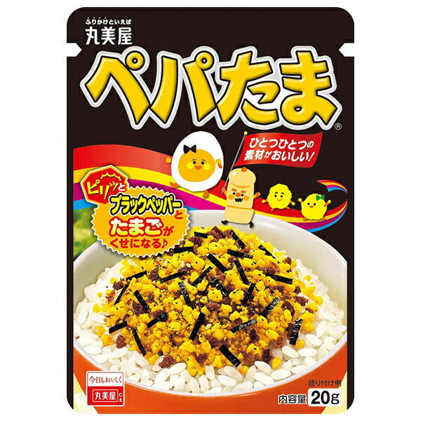 Marumiya Pepatama 20g x 10 bags [shipped in Japan]