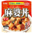Marumiya Mapodon (medium spicy) with rice 297g x 6 pieces [shipped in Japan]