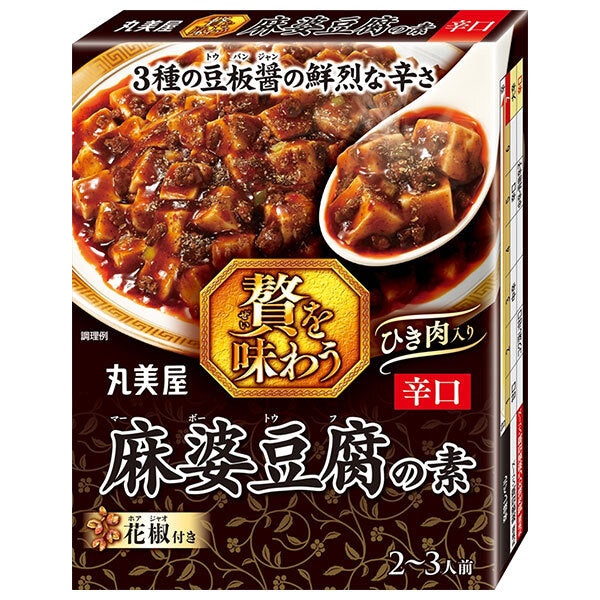 Marumiya Luxurious Mapo Tofu Mix Spicy 180g x 8 pieces [Shipped in Japan]
