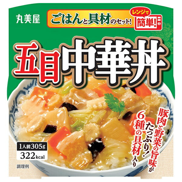 Marumiya Gomoku Chinese Bowl with rice 305g x 6 pieces [shipped in Japan]