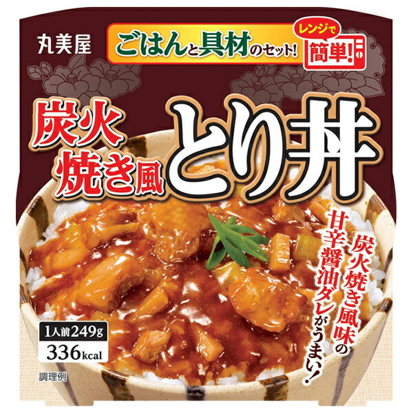 丸美屋 炭火焼き風とり丼ごはん付き 249g×6個入【日本出荷】